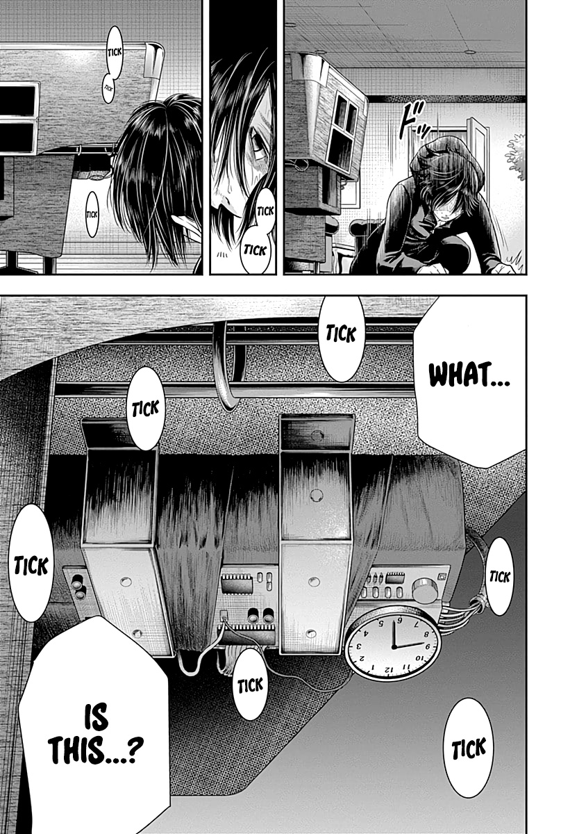 Diner - Vol.7 Chapter 60: Reminiscence & Remodeling 3