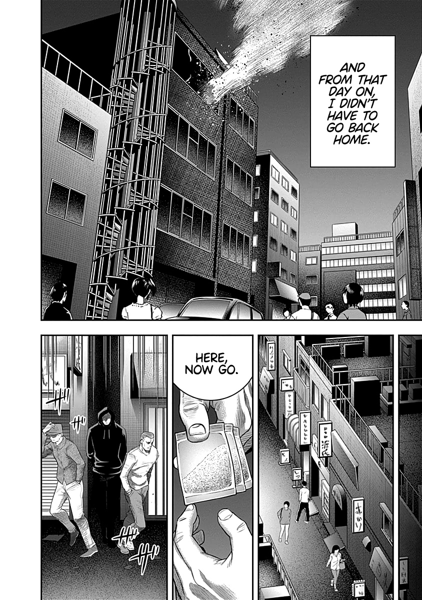 Diner - Vol.7 Chapter 61: Reminiscence & Remodeling 4