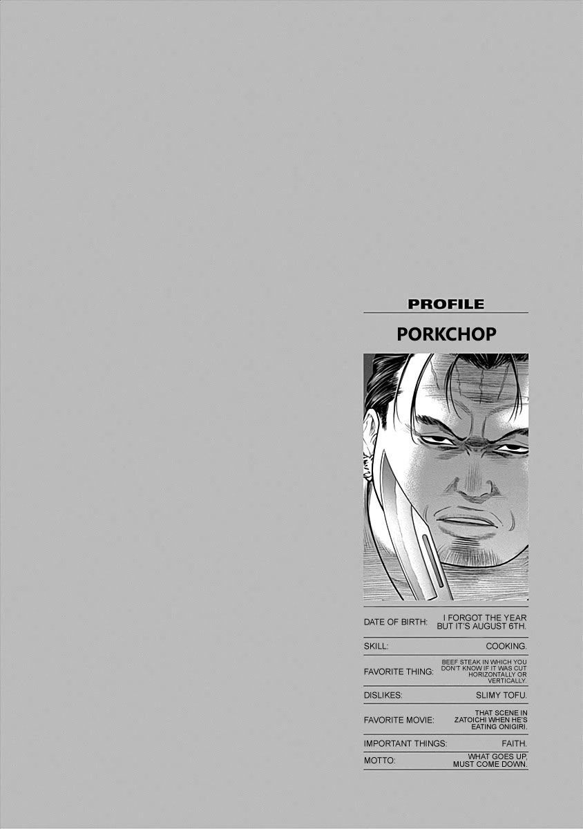 Diner - Vol.7 Chapter 61: Reminiscence & Remodeling 4