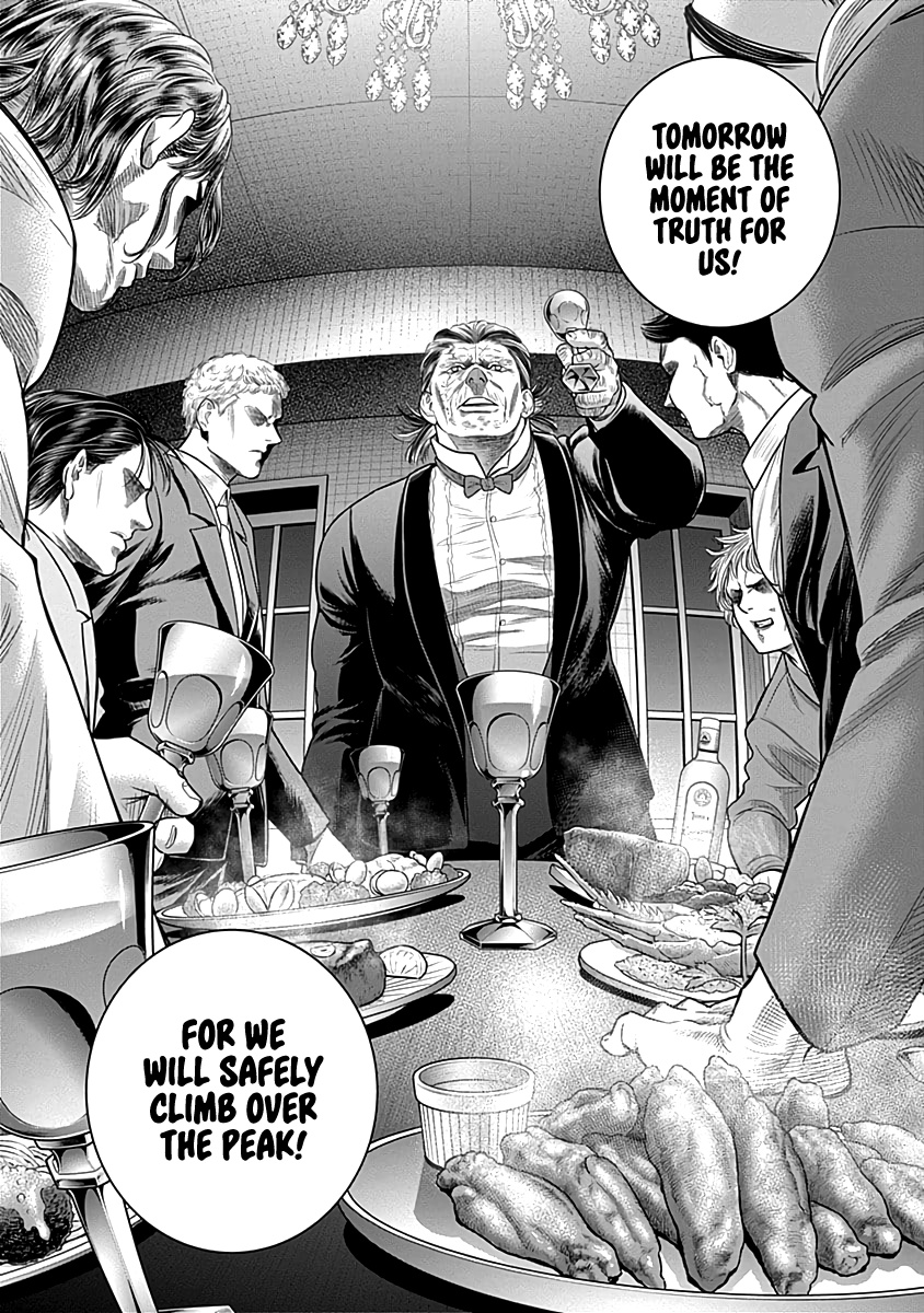 Diner - Vol.7 Chapter 62: Reminiscence & Remodeling 5