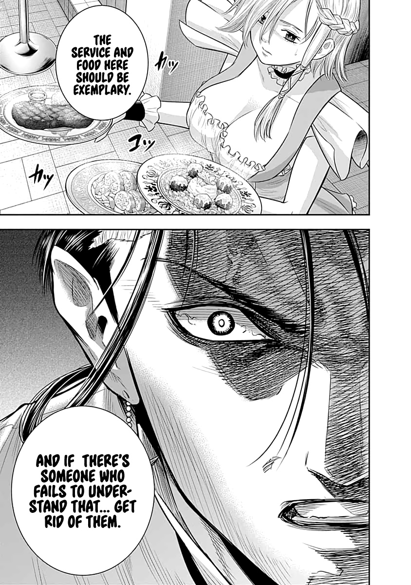 Diner - Vol.6 Chapter 52: Eden's Dinner &Amp; Strange Four Plates 3