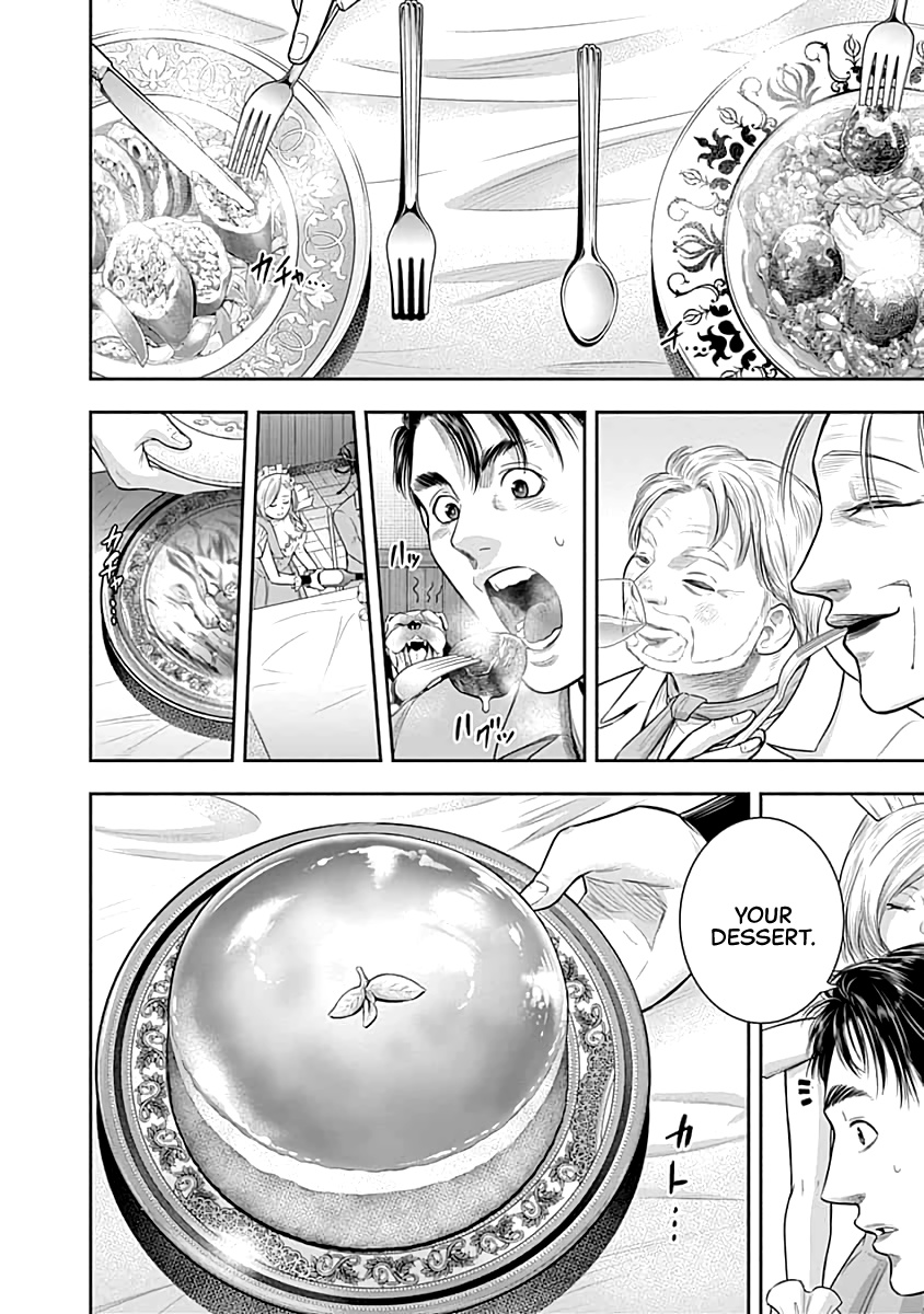 Diner - Vol.6 Chapter 52: Eden's Dinner &Amp; Strange Four Plates 3