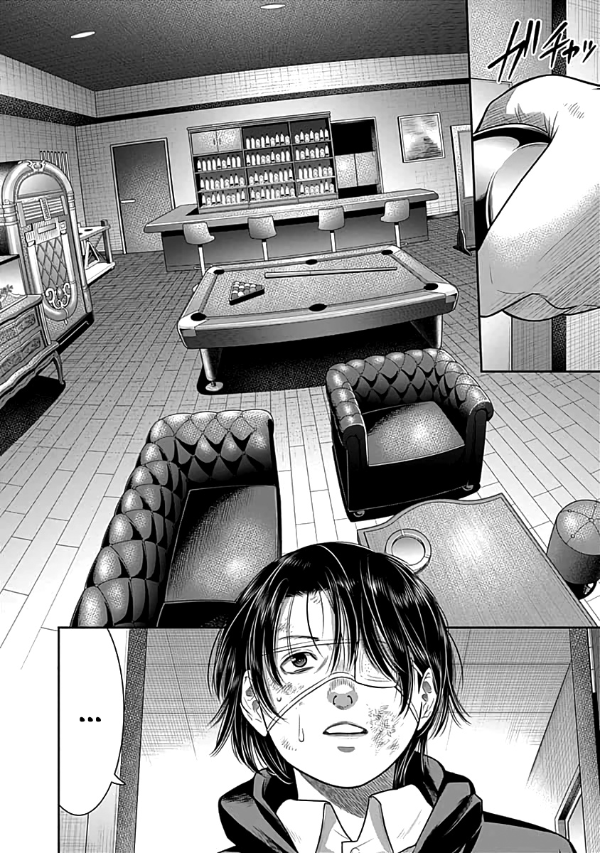 Diner - Vol.6 Chapter 59: Reminiscence &Amp; Remodeling 2