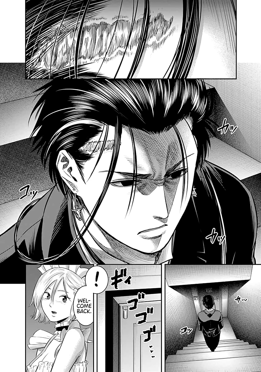 Diner - Vol.6 Chapter 59: Reminiscence &Amp; Remodeling 2