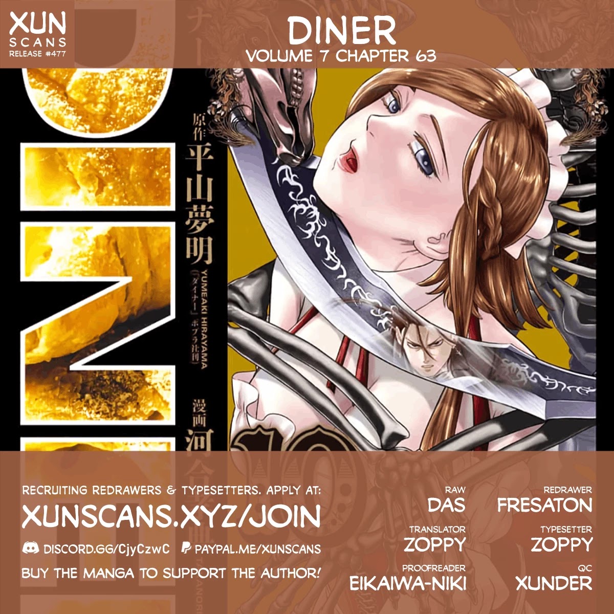 Diner - Chapter 63: Reminiscence & Remodeling 6