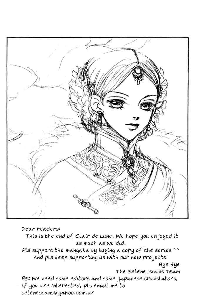 Clair De Lune - Vol.2 Chapter 12