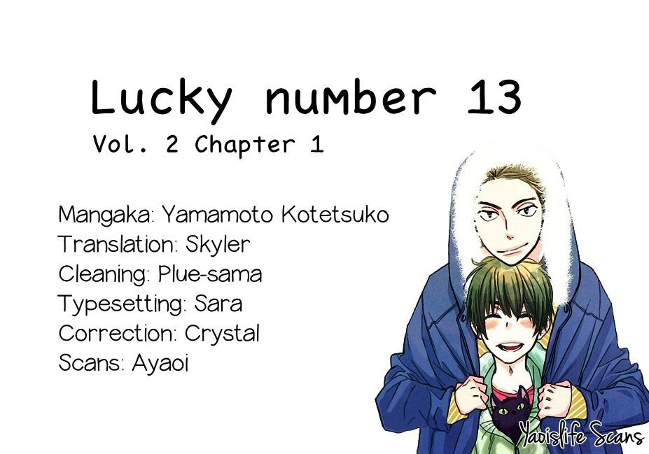 Lucky Number 13 - Vol.2 Chapter 7