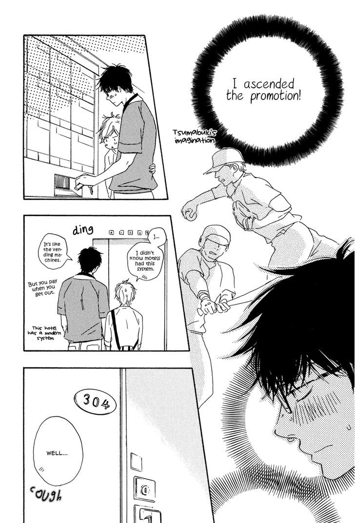 Lucky Number 13 - Vol.2 Chapter 8