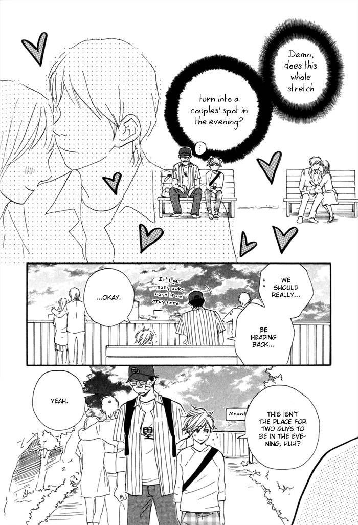 Lucky Number 13 - Vol.1 Chapter 3