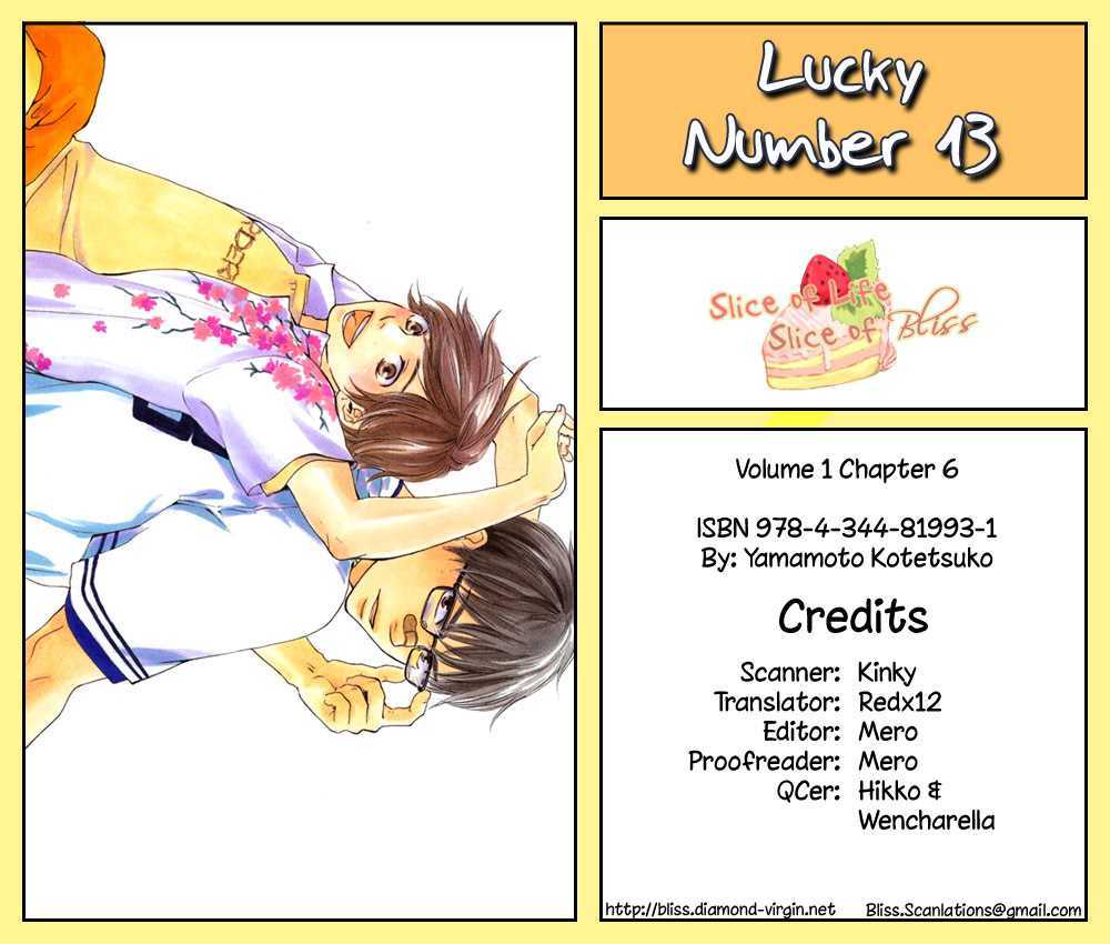 Lucky Number 13 - Vol.1 Chapter 6