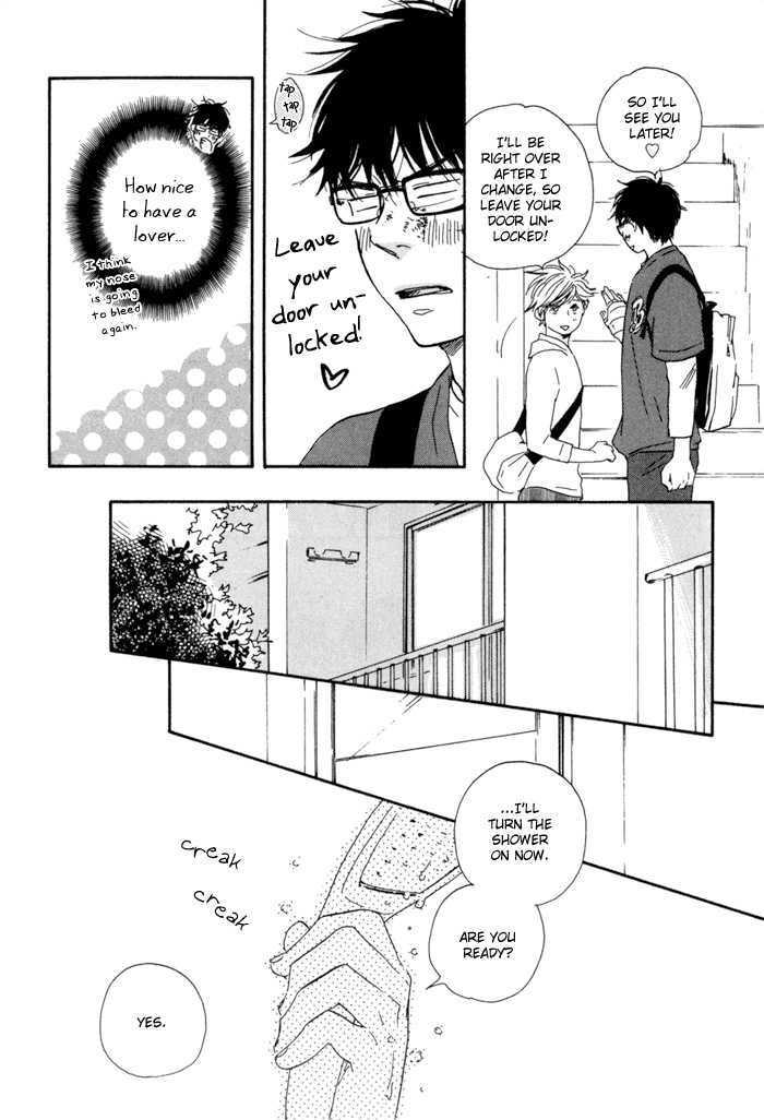 Lucky Number 13 - Vol.1 Chapter 6