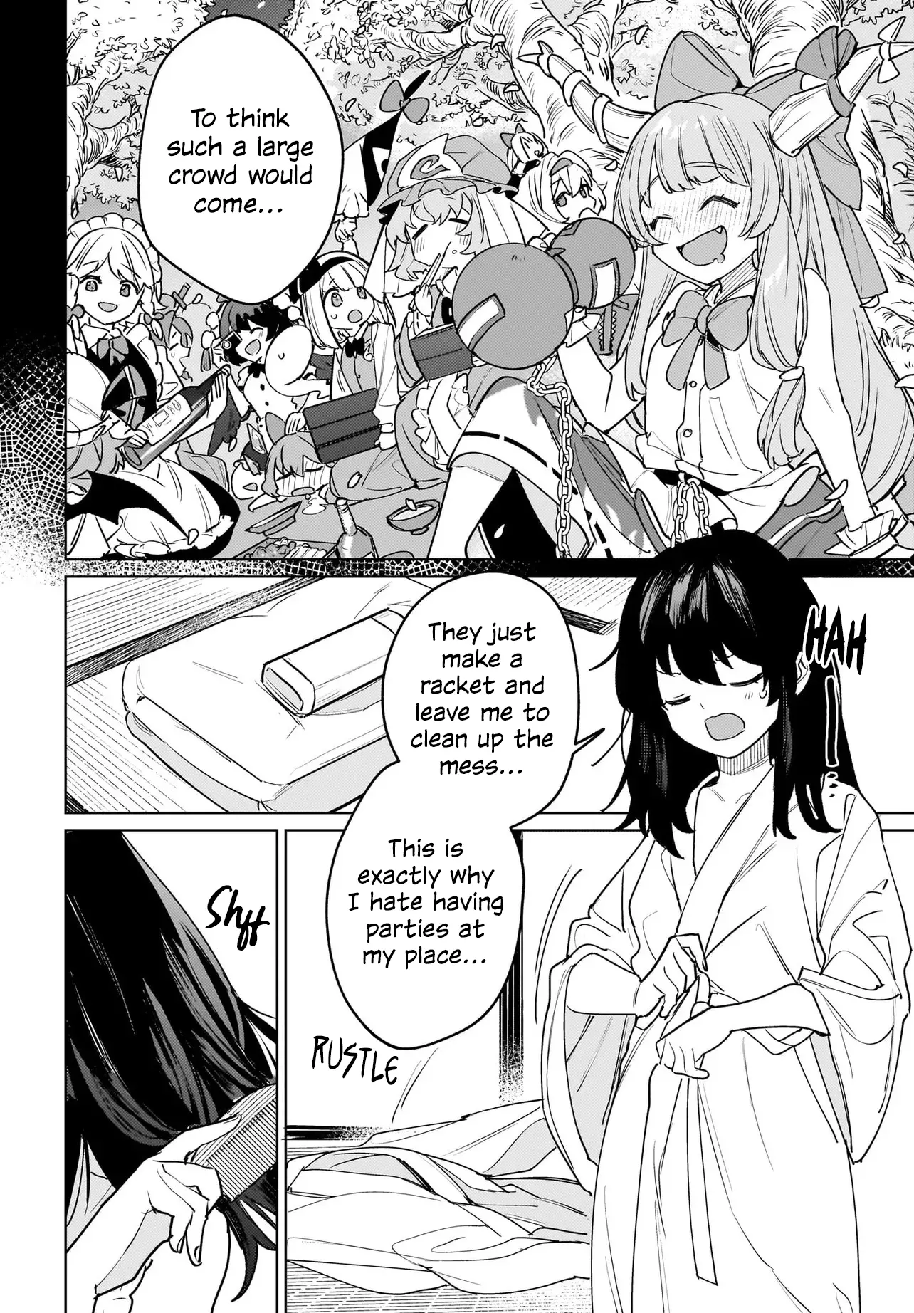 Touhou - Koiiro No Kyoukai (Doujinshi) - Chapter 1: A Spring In Two Hues Is Coming