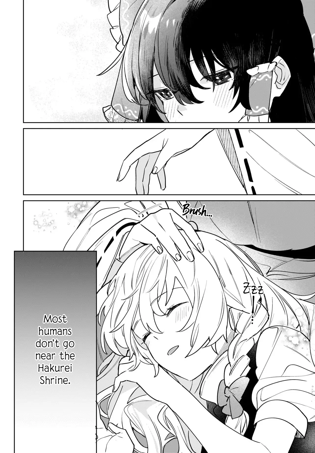 Touhou - Koiiro No Kyoukai (Doujinshi) - Chapter 1: A Spring In Two Hues Is Coming