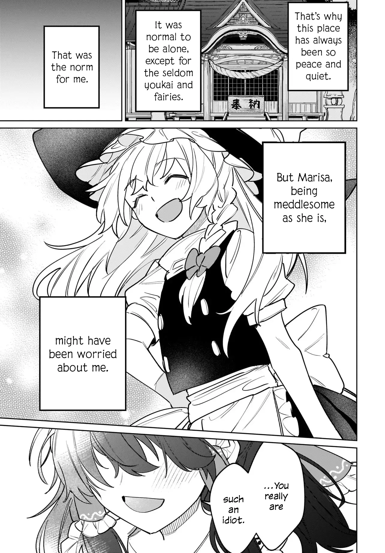 Touhou - Koiiro No Kyoukai (Doujinshi) - Chapter 1: A Spring In Two Hues Is Coming