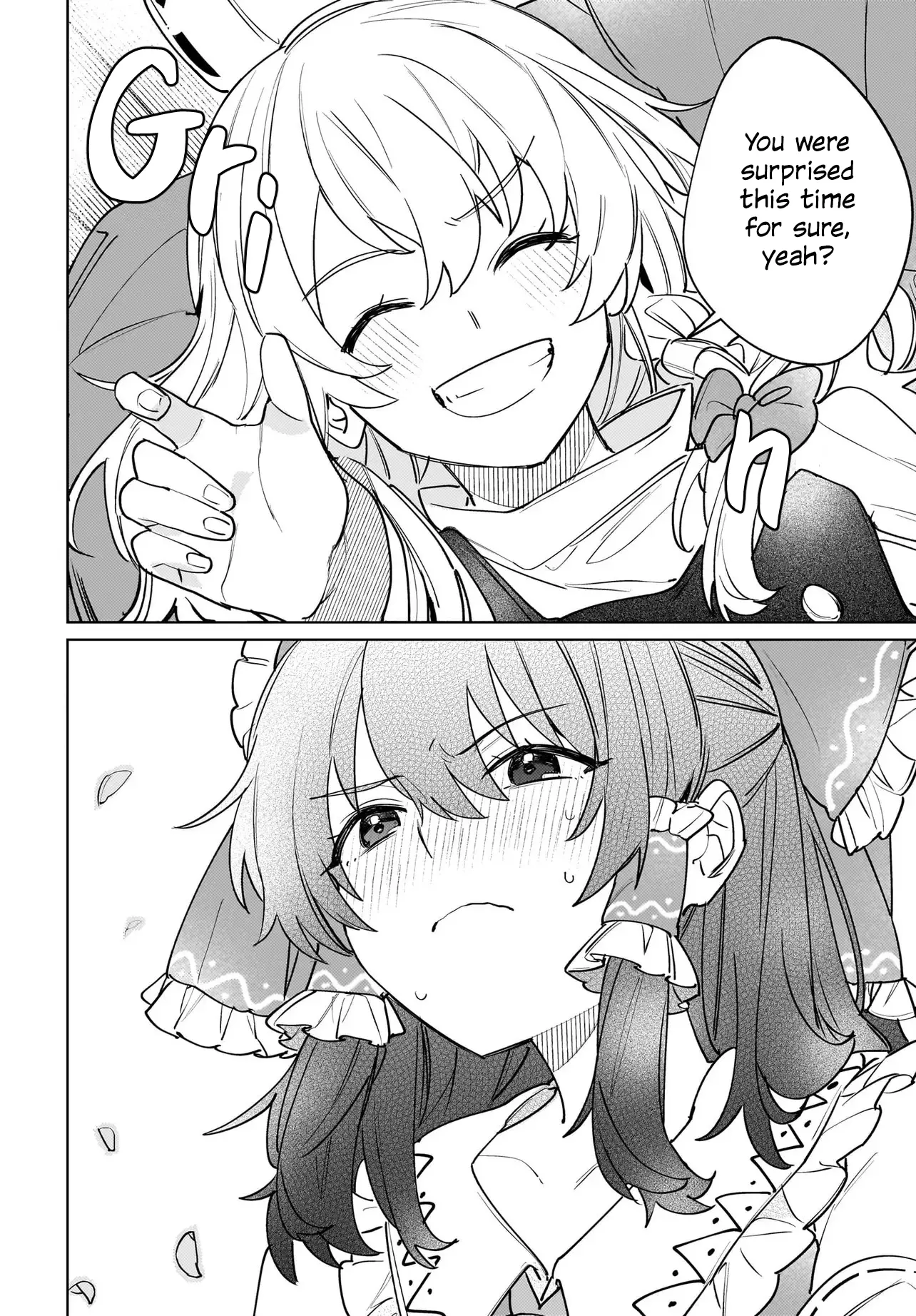 Touhou - Koiiro No Kyoukai (Doujinshi) - Chapter 1: A Spring In Two Hues Is Coming