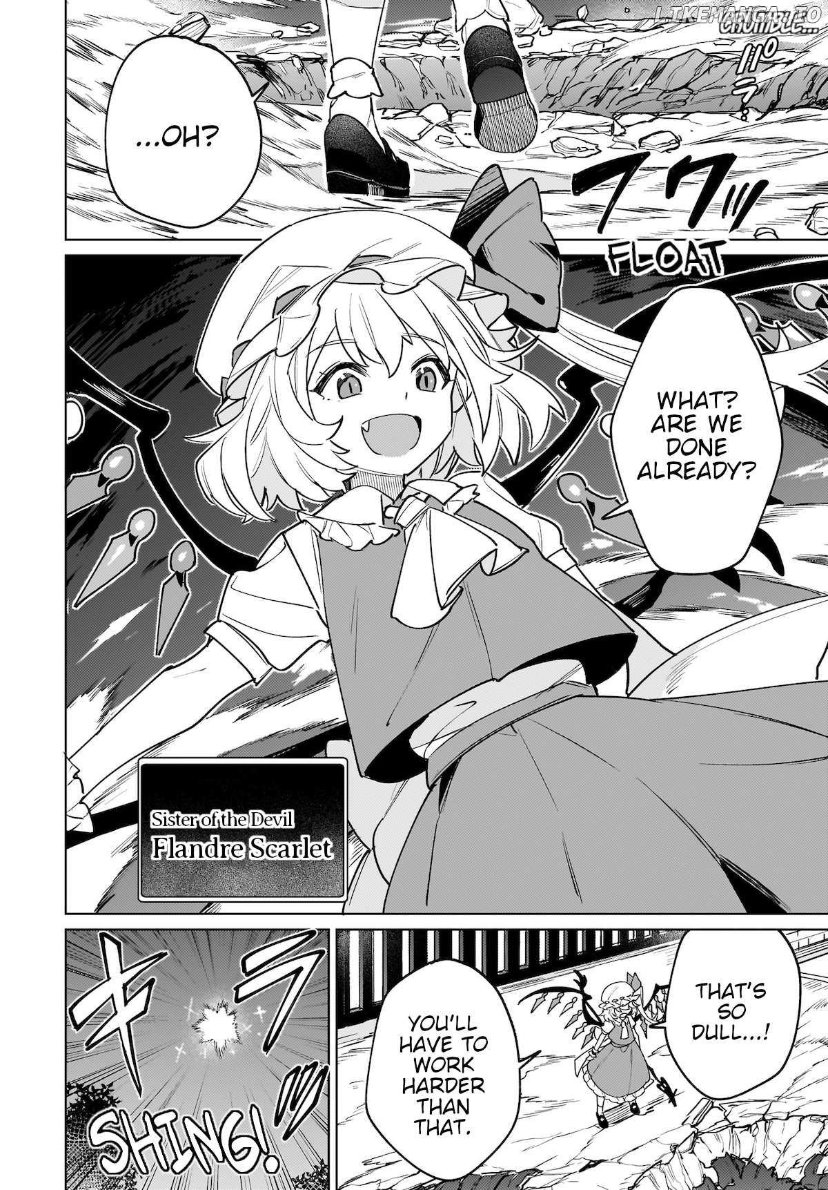 Touhou - Koiiro No Kyoukai (Doujinshi) - Chapter 2