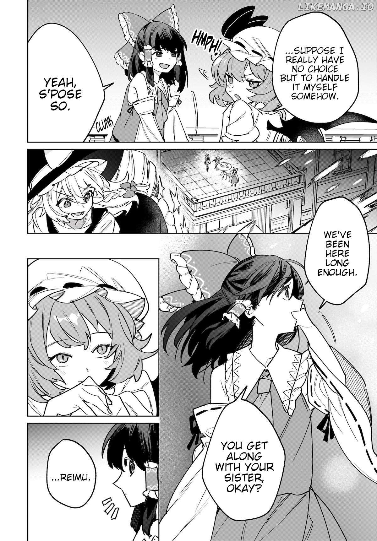 Touhou - Koiiro No Kyoukai (Doujinshi) - Chapter 2