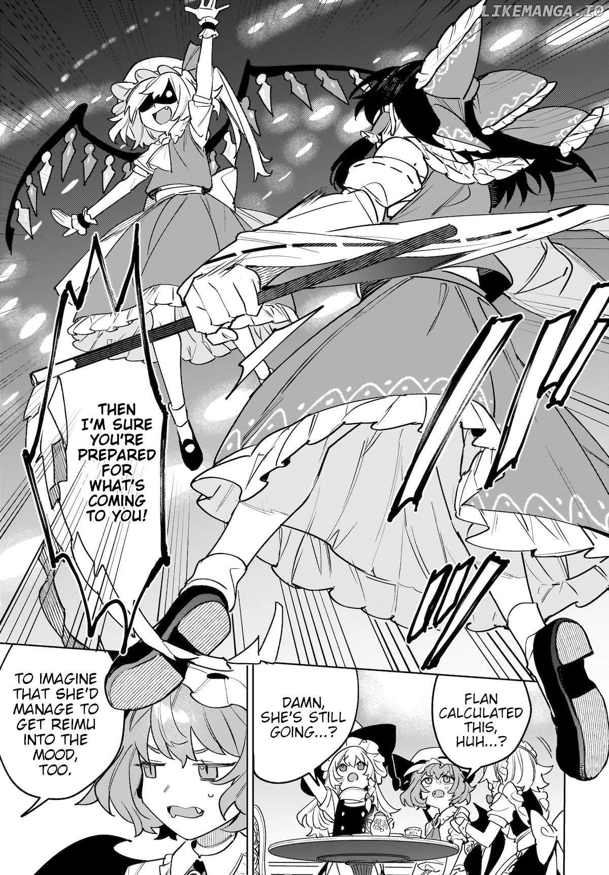 Touhou - Koiiro No Kyoukai (Doujinshi) - Chapter 2