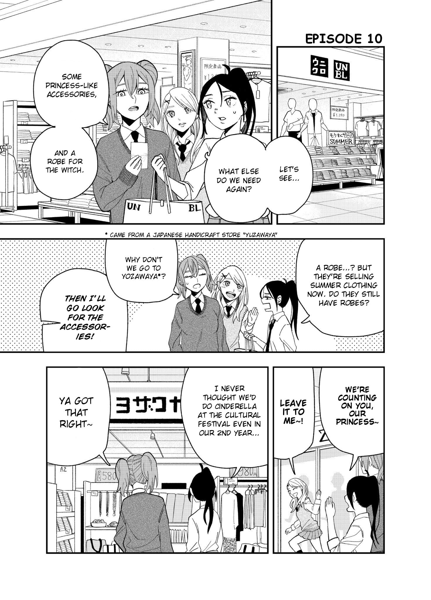 Tomoko & Mitsuki - Chapter 10