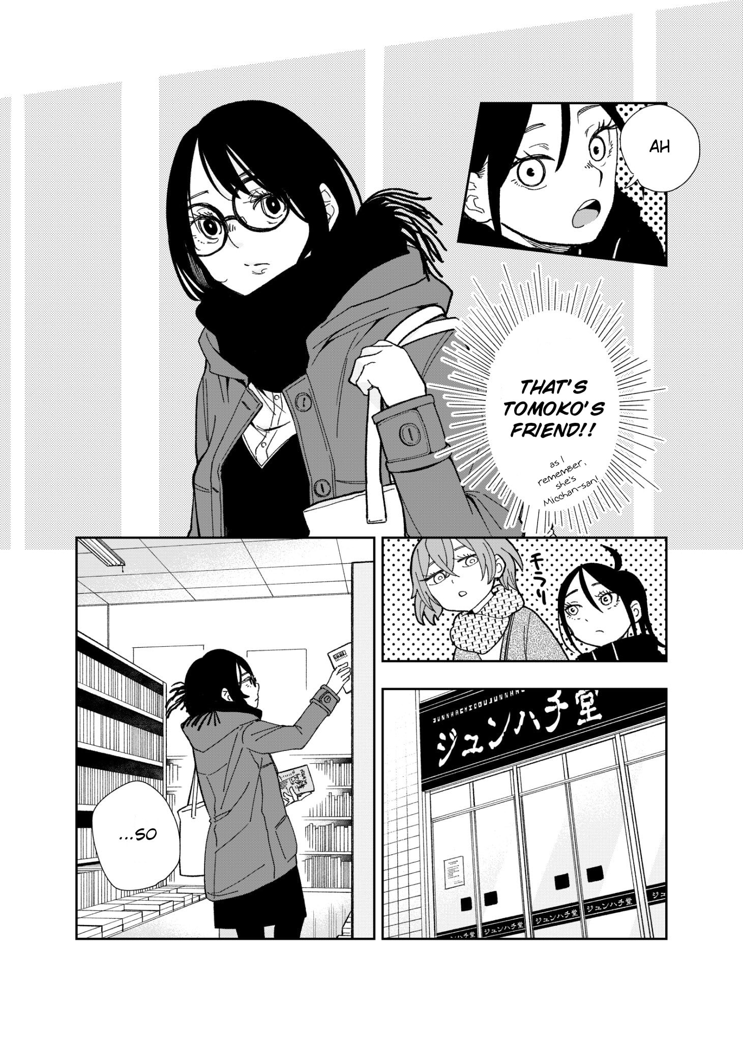 Tomoko & Mitsuki - Chapter 7