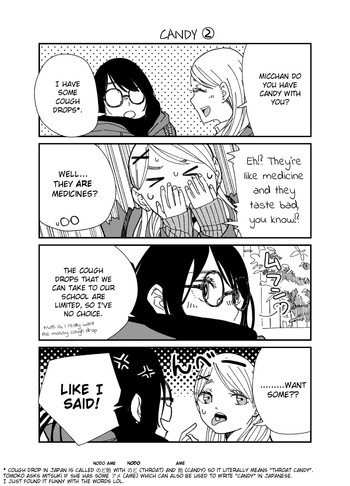 Tomoko & Mitsuki - Chapter 8.5