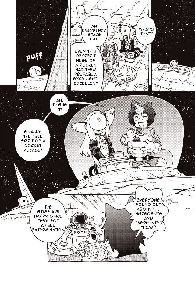 An Interstellar Voyage Fit For A Baron - Chapter 2 : The Baron Enjoys A Peculiar Dinner