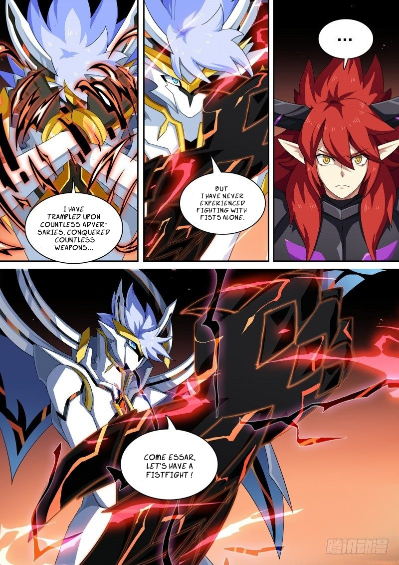 Aola Star - Parallel Universe - Chapter 109: Demon Fire Blade