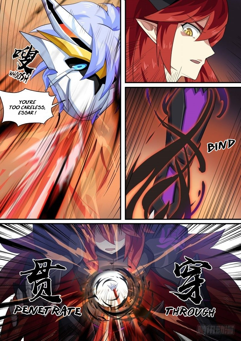 Aola Star - Parallel Universe - Chapter 109: Demon Fire Blade