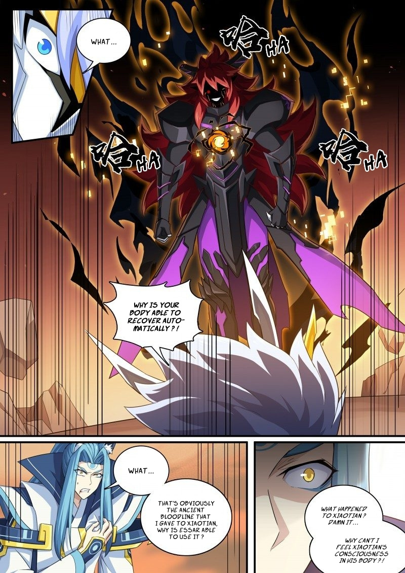 Aola Star - Parallel Universe - Chapter 109: Demon Fire Blade