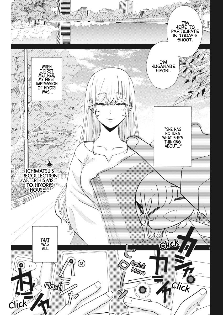 Oujougiwa No Imi O Shire! - Vol.2 Chapter 12: Hiyori's Feelings