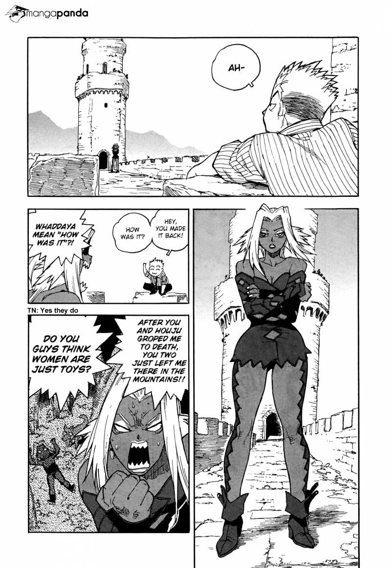 Aiki - Chapter 90