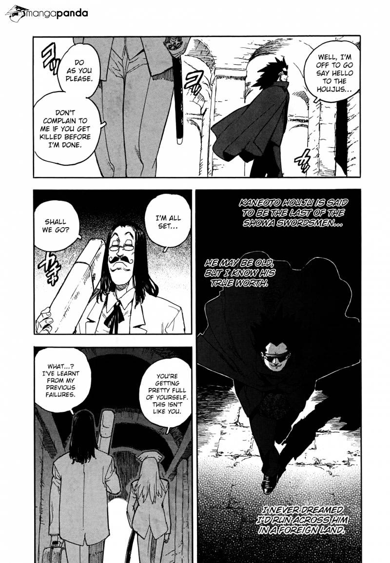 Aiki - Chapter 90