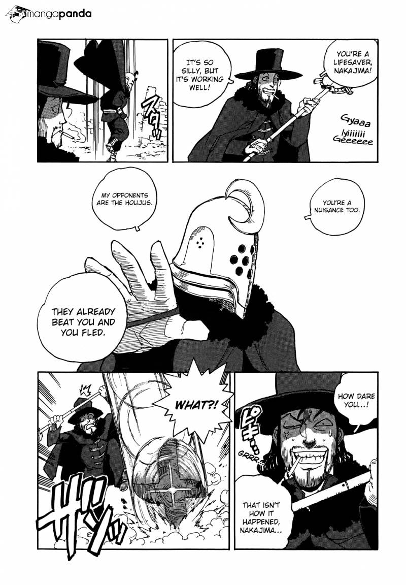 Aiki - Chapter 90