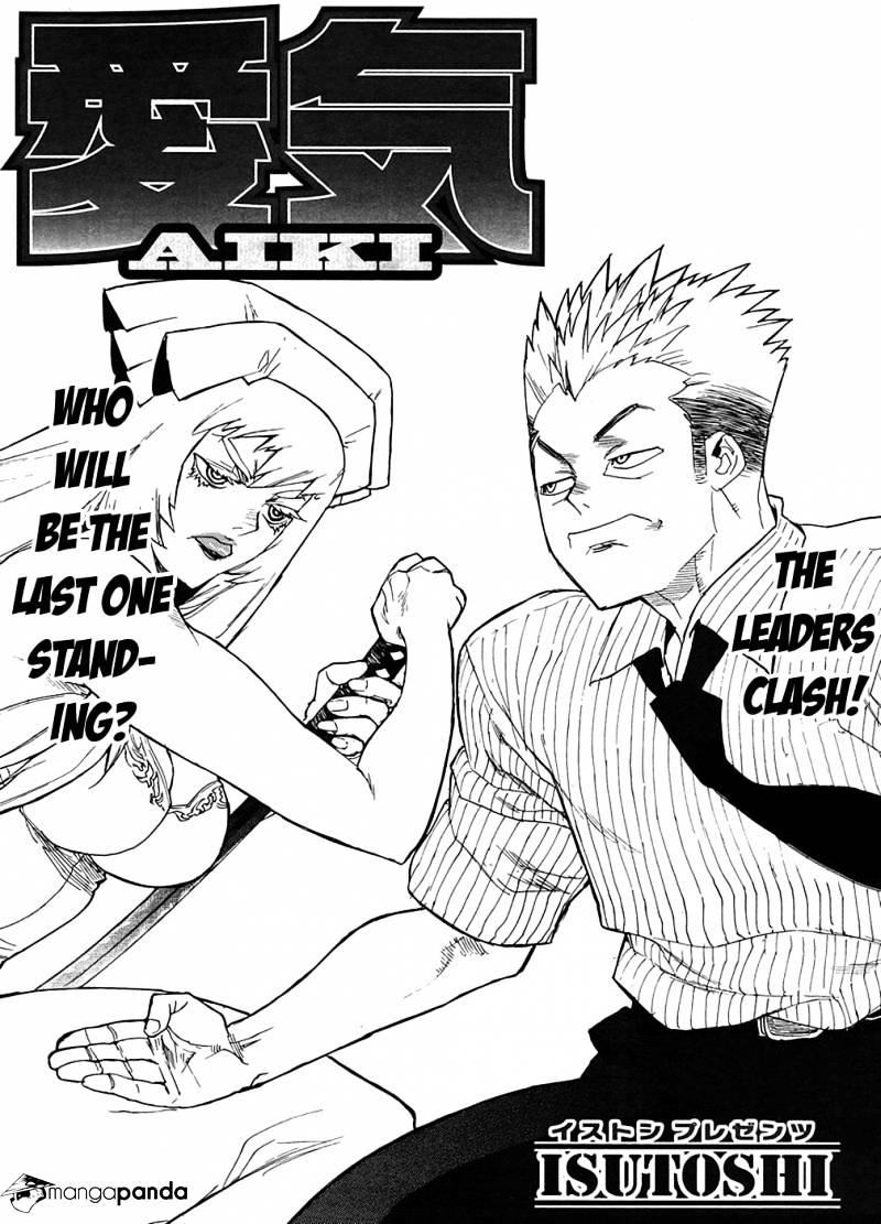 Aiki - Chapter 95