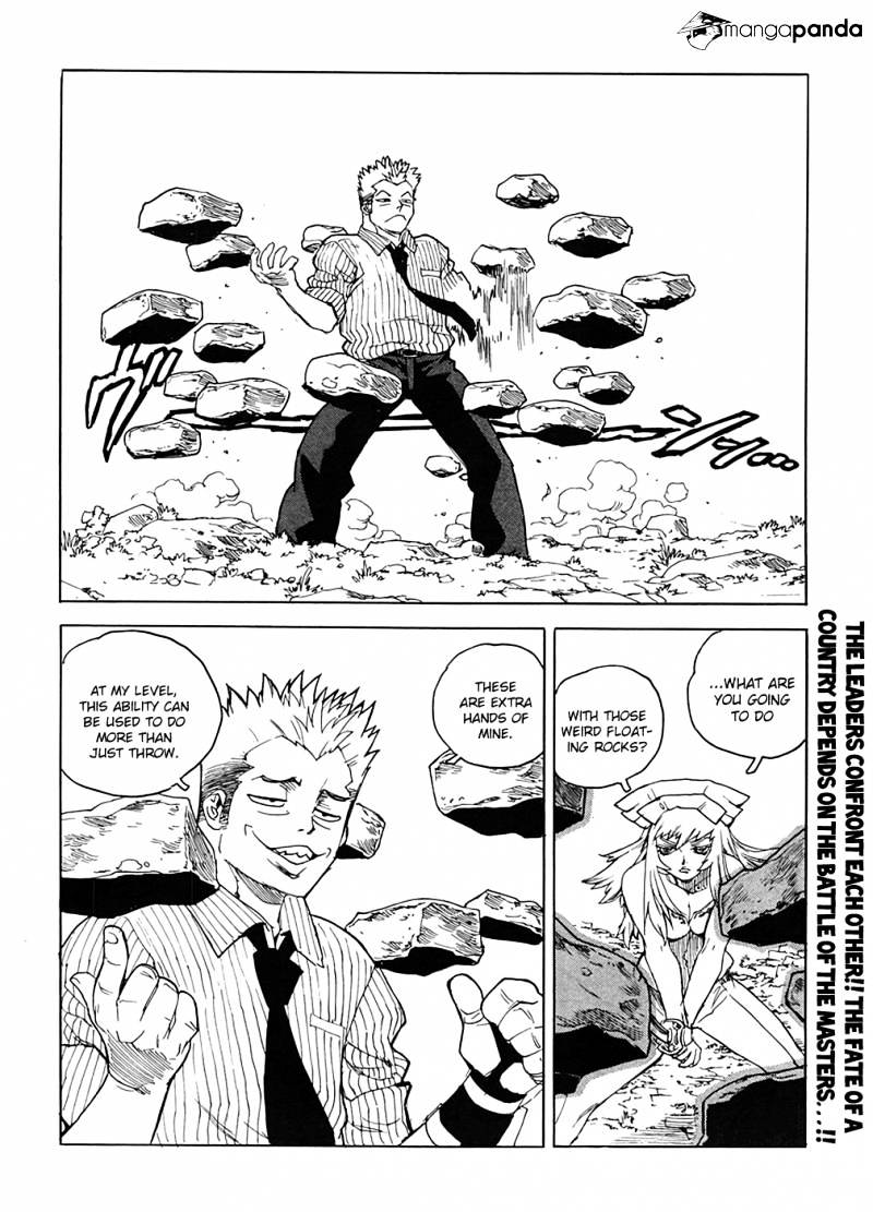 Aiki - Chapter 95