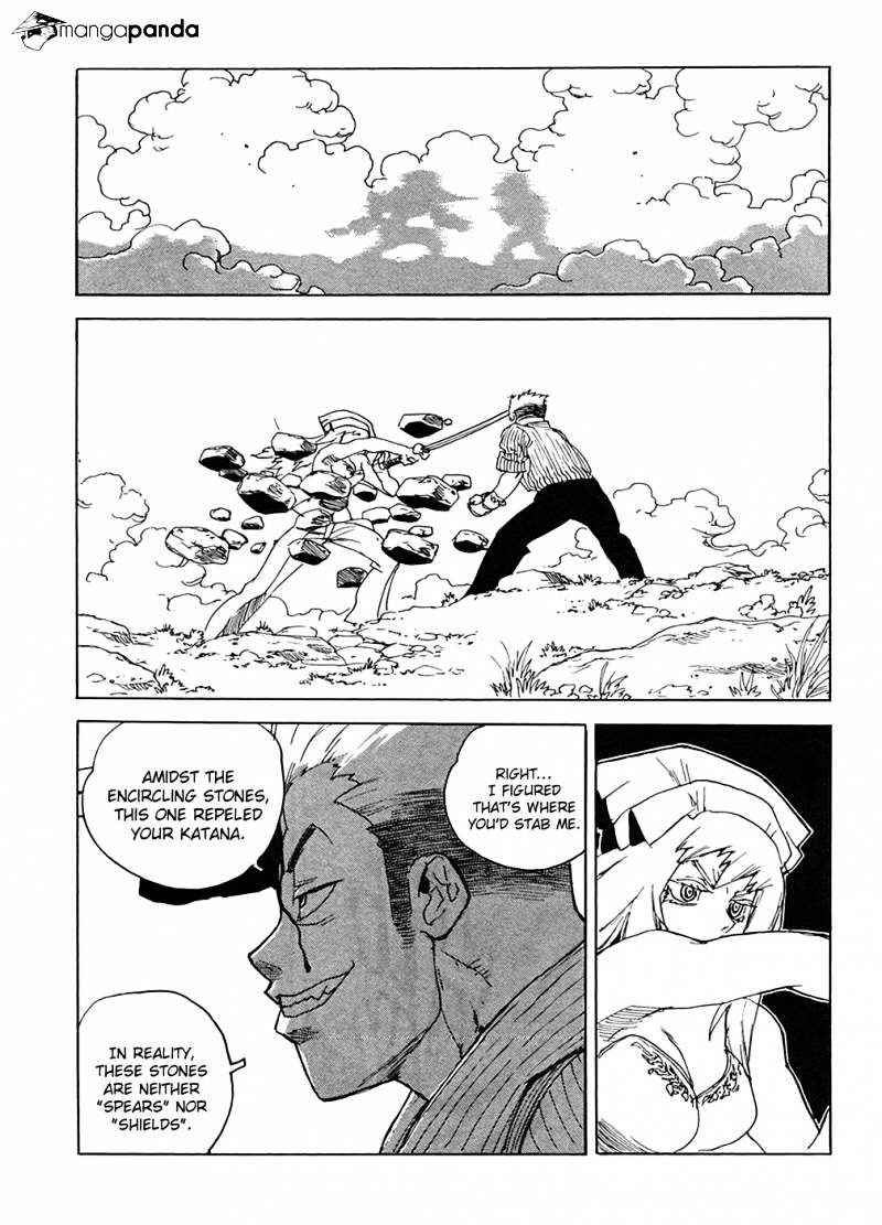 Aiki - Chapter 95