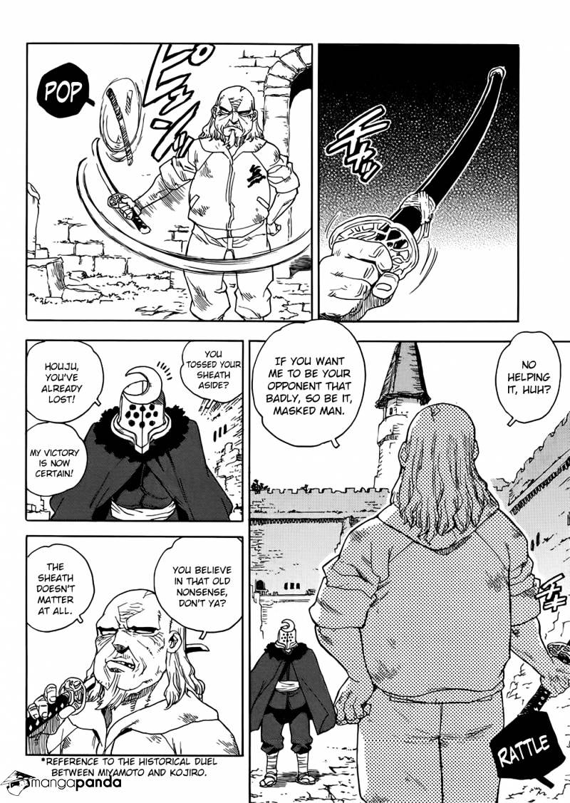 Aiki - Chapter 91