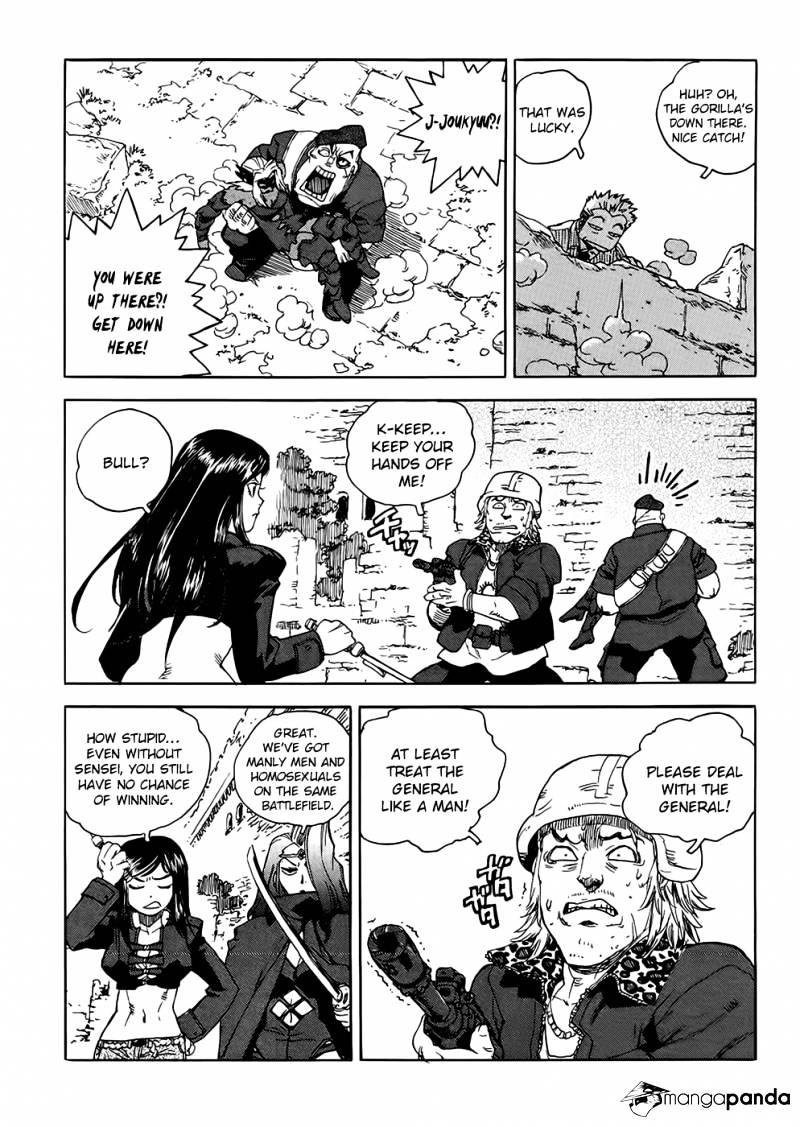 Aiki - Chapter 91