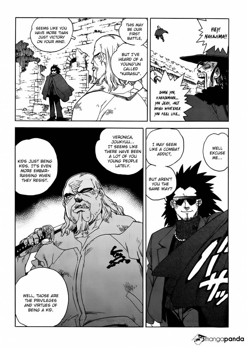 Aiki - Chapter 91