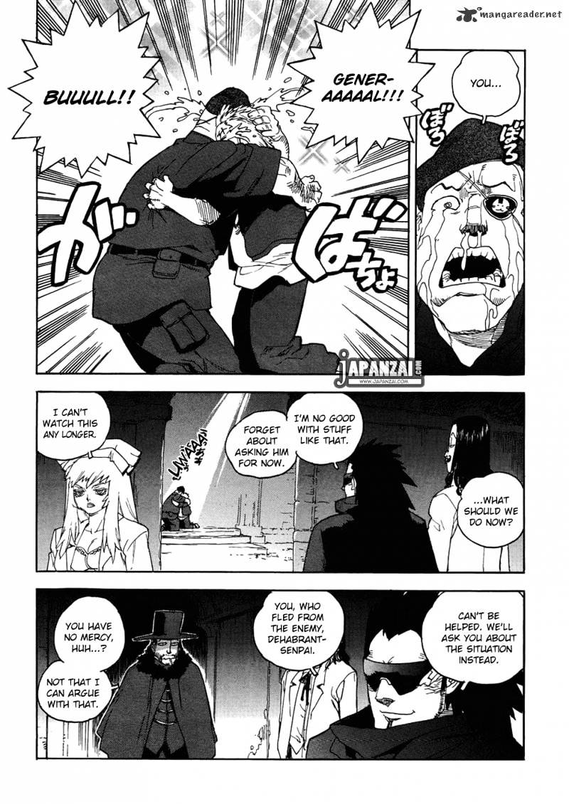 Aiki - Chapter 88