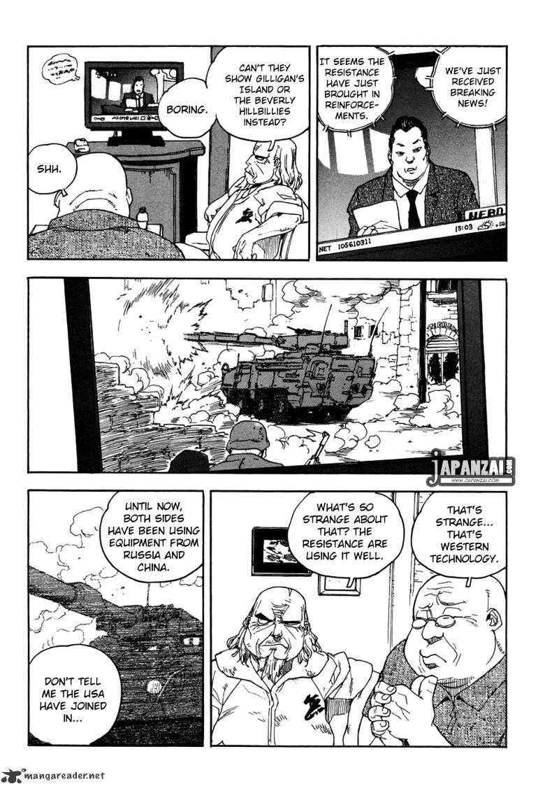 Aiki - Chapter 88