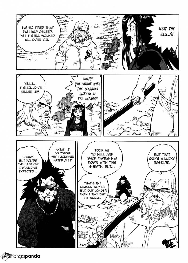 Aiki - Chapter 94