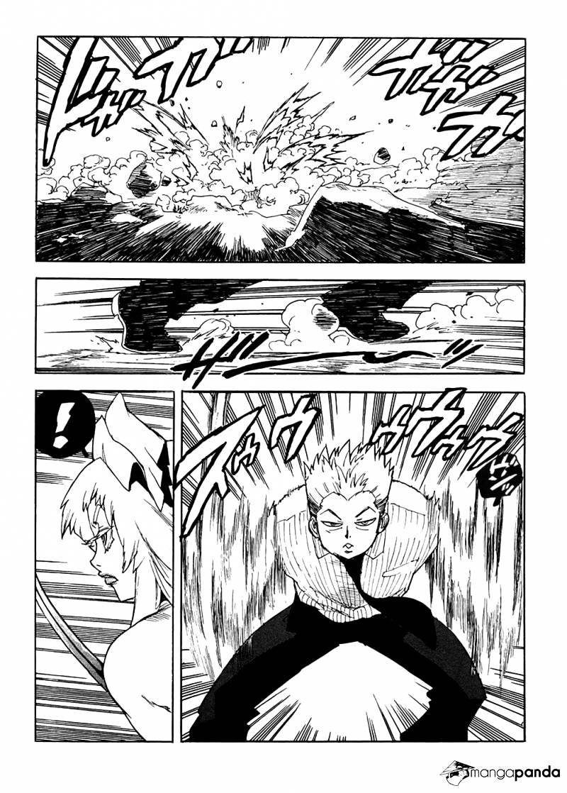 Aiki - Chapter 94