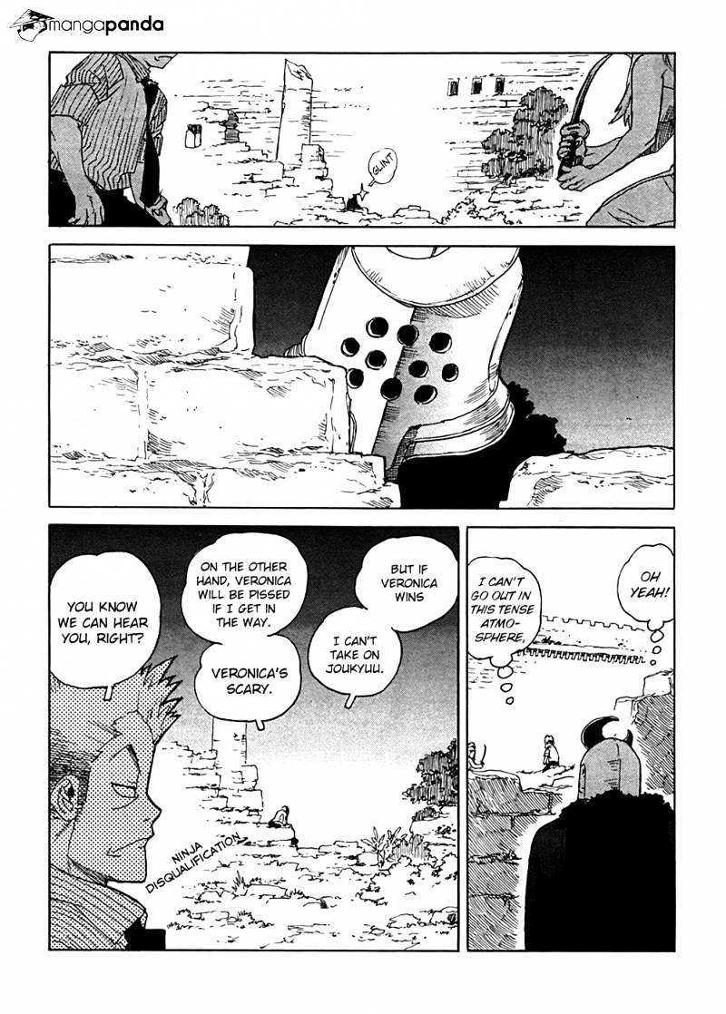 Aiki - Chapter 94