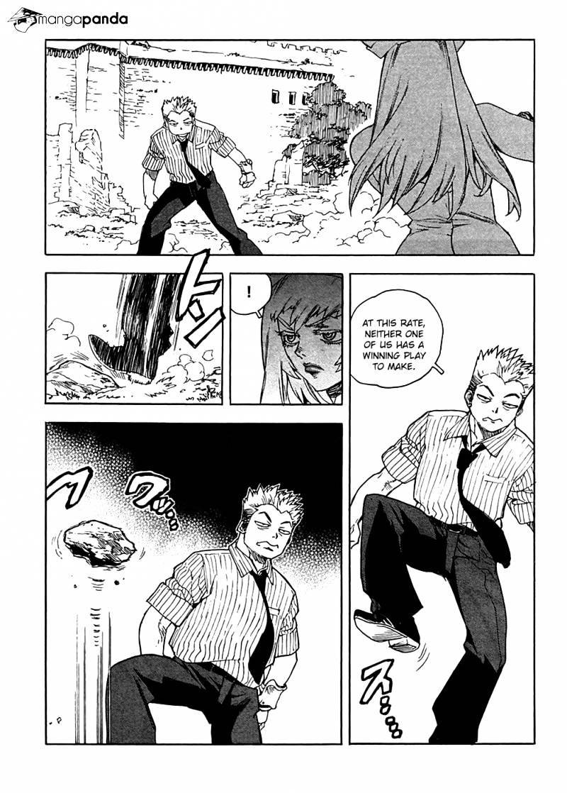 Aiki - Chapter 94