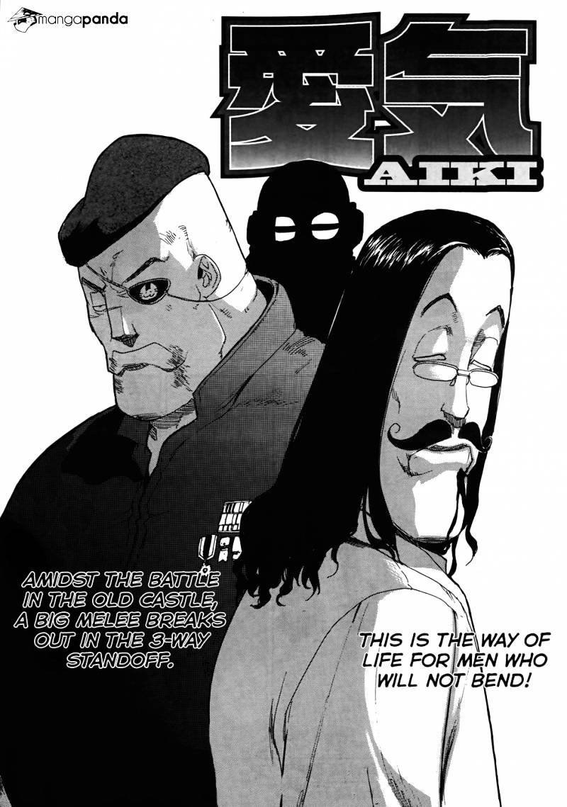 Aiki - Chapter 96