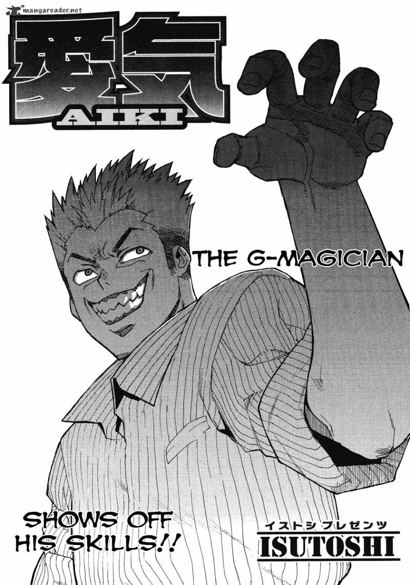 Aiki - Chapter 86