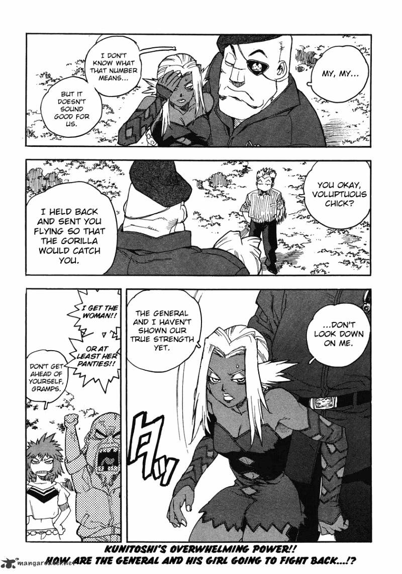 Aiki - Chapter 86