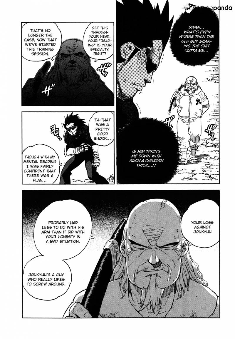 Aiki - Chapter 93