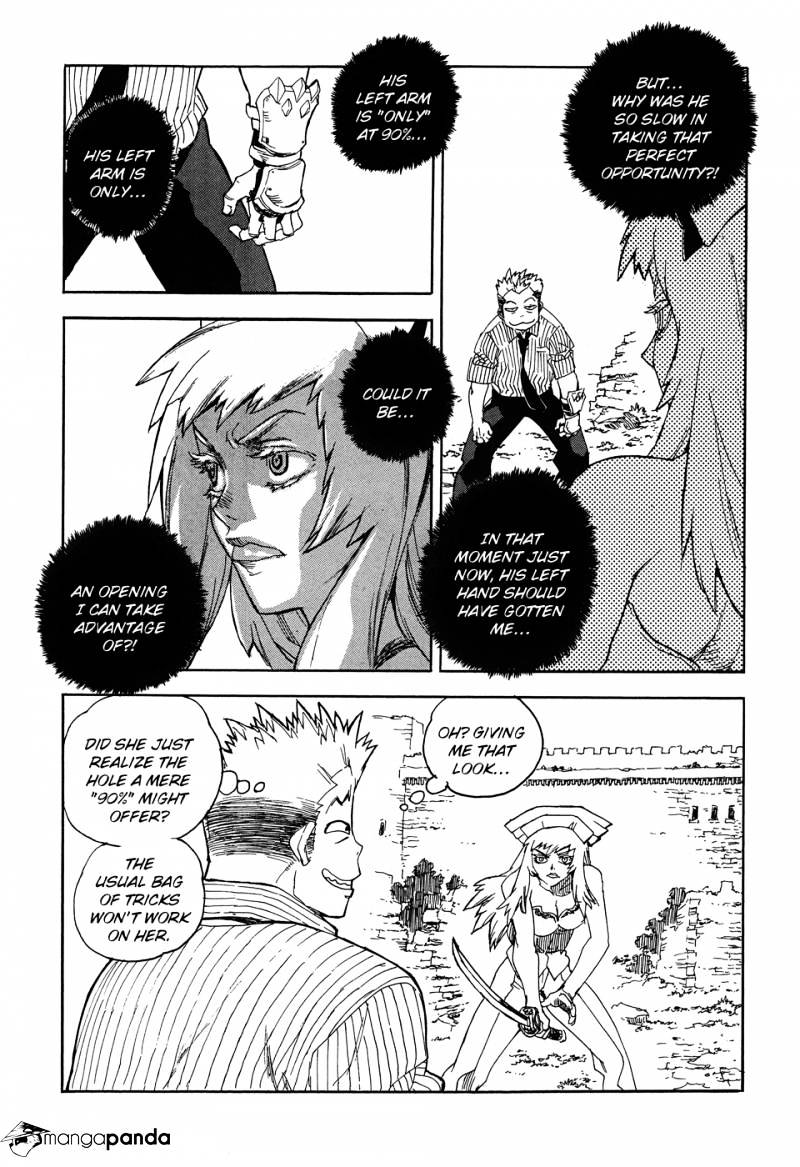 Aiki - Chapter 93